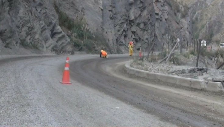 Servicio de mejoramiento de la carretera departamental EMP. PE - 3n (Cátac) - túnel Kahuish - Chavín de Huántar - San Marcos - EMP. PE-14 a (Succha), distrito de San Marcos, provincia de Huari – Áncash